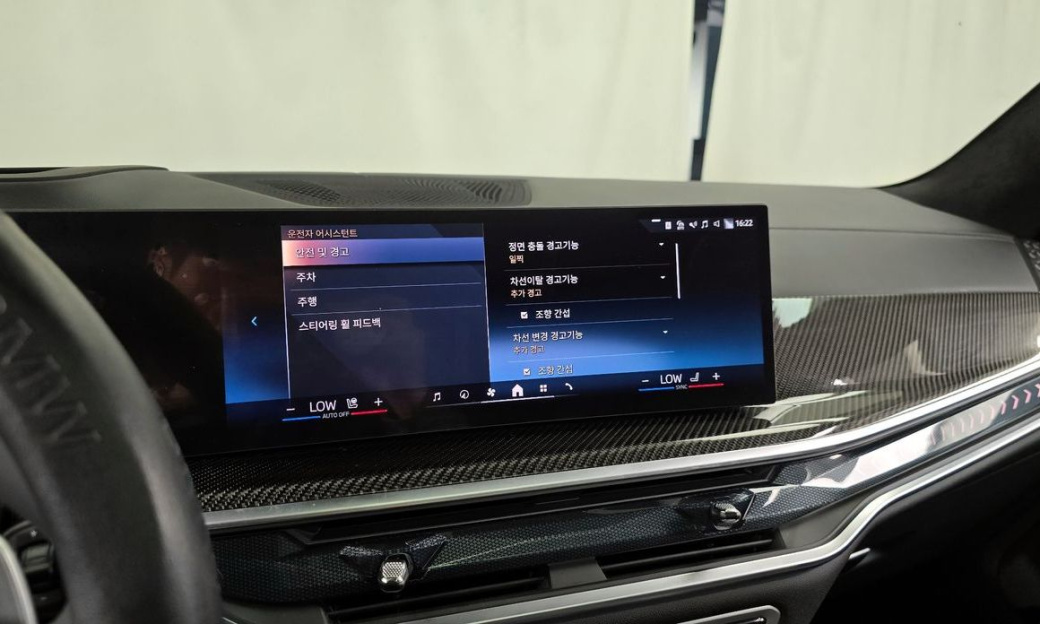 BMW X7 xDrive 40i M Sport 7STR, 2025