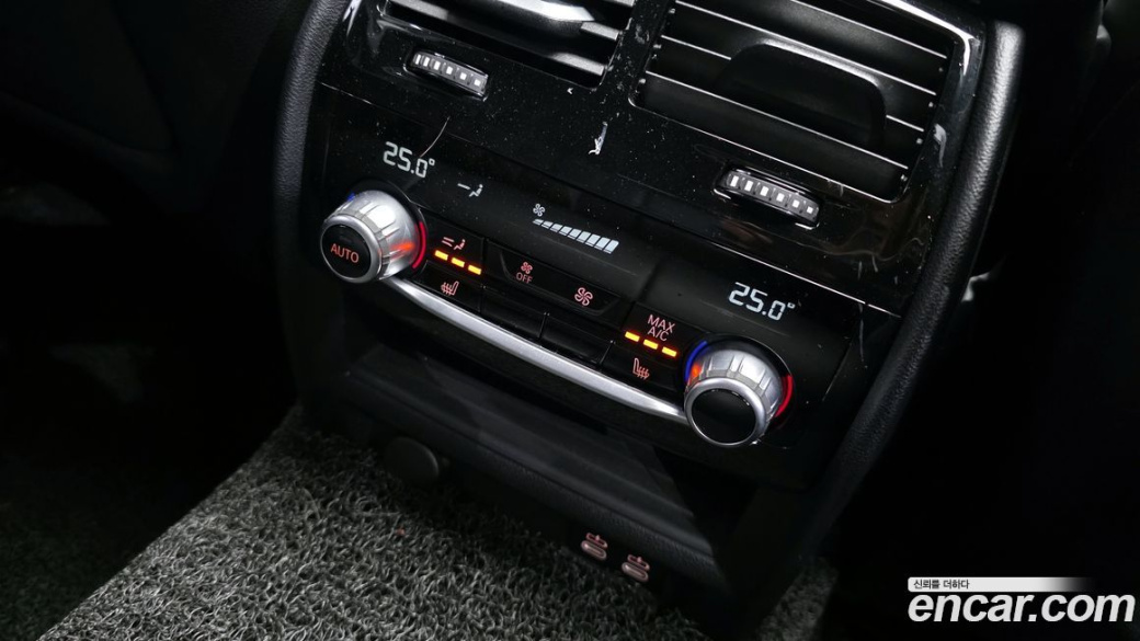 BMW 5-Series 530i M Sport Package, 2023