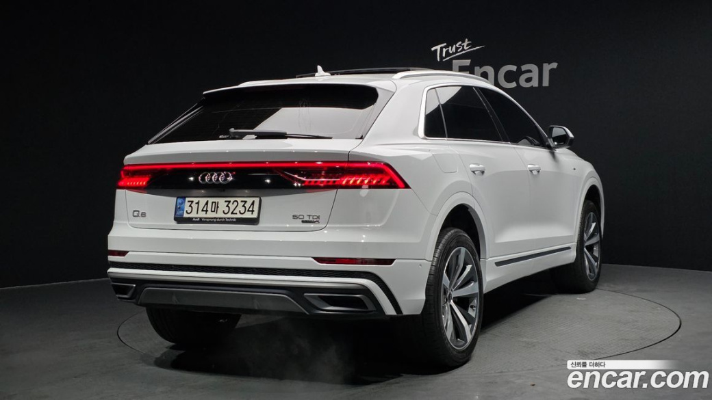 Audi Q8 50 TDI Quattro Premium, 2022