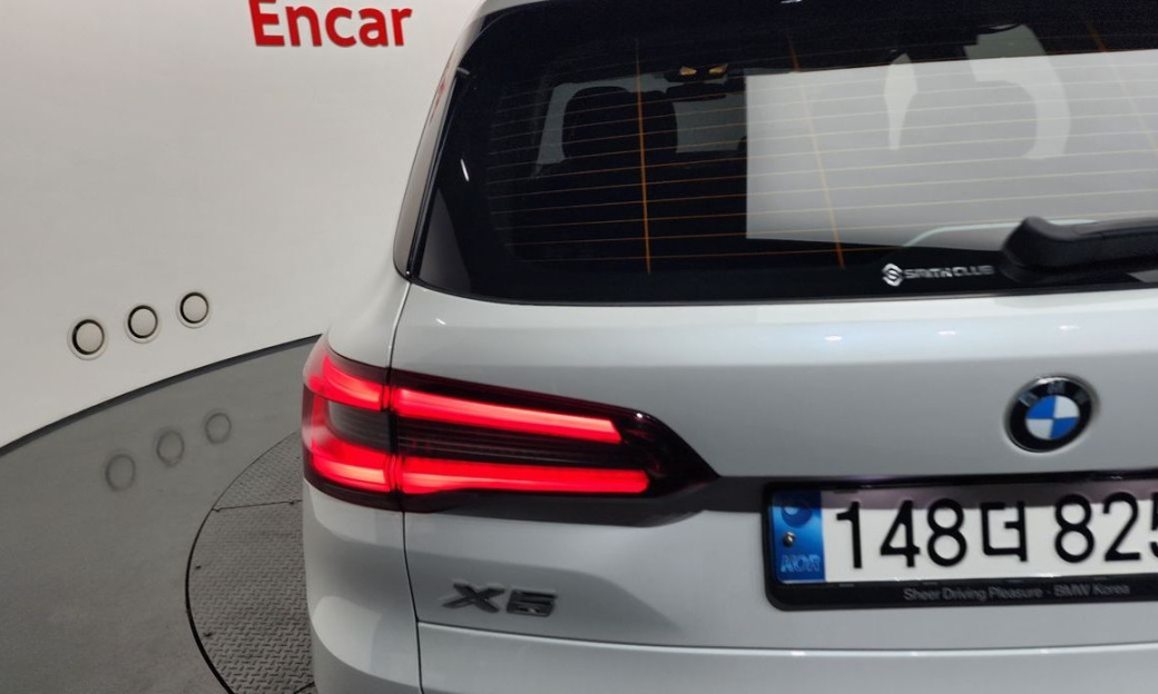 BMW X5 xDrive 30d xLine, 2022
