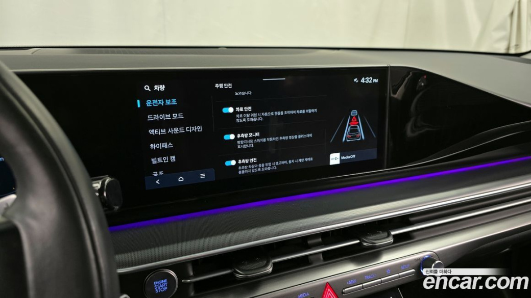 Hyundai Grandeur 2,5 Gasoline 2WD, 2023
