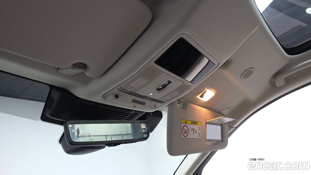 Land Rover Discovery Sport P250 S, 2025