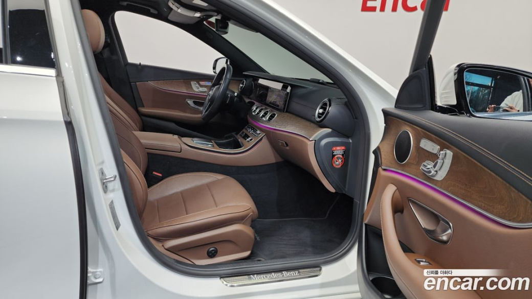 Mercedes-Benz E-Class E250 Exclusive, 2022