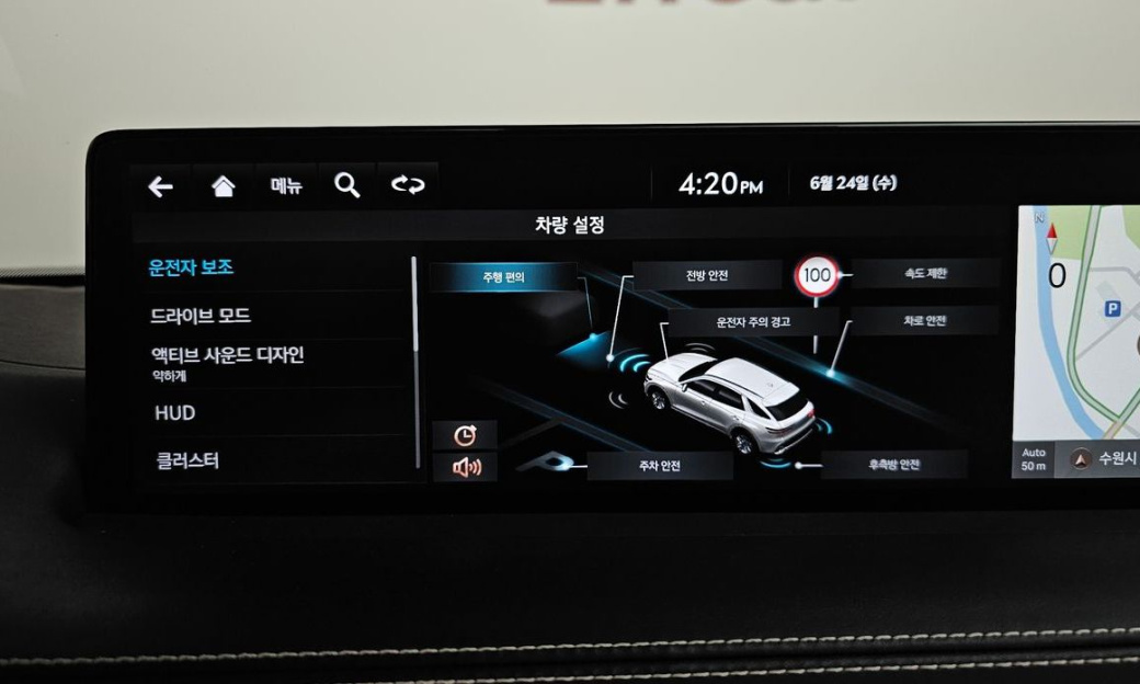 Genesis GV70 2.5T Gasoline 2WD, 2022