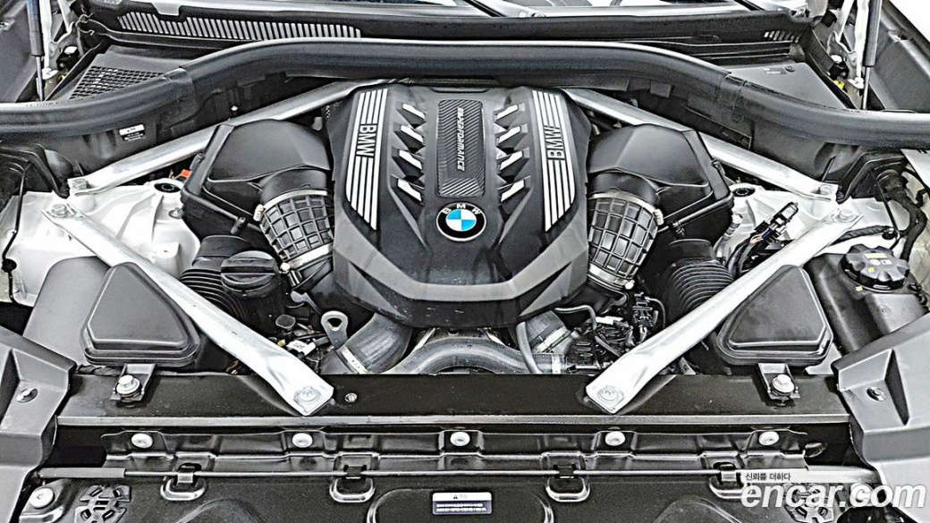 BMW X5 M50i, 2023