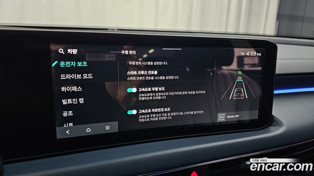 Kia K8 2.5 Gasoline 2WD, 2025