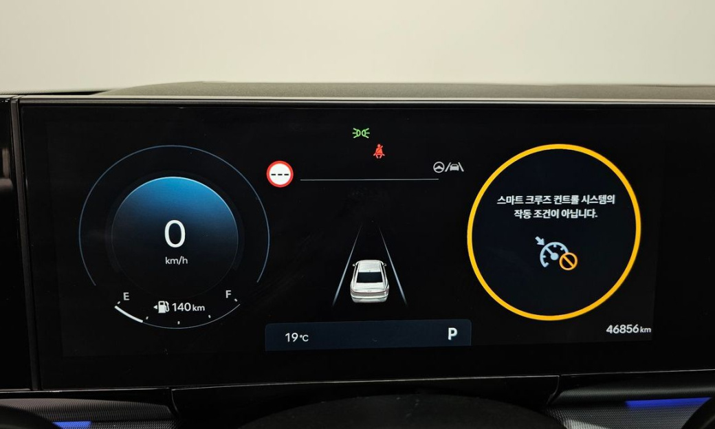 Hyundai Grandeur 2,5 Gasoline 2WD, 2023