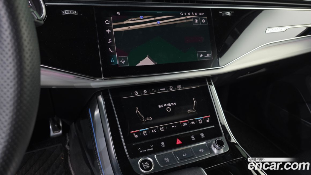 Audi Q7 55 TFSI Quattro Premium, 2022