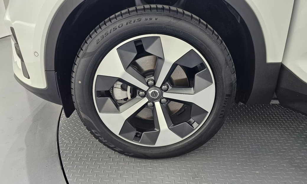 Volvo XC40 B4 Ultra Bright, 2025