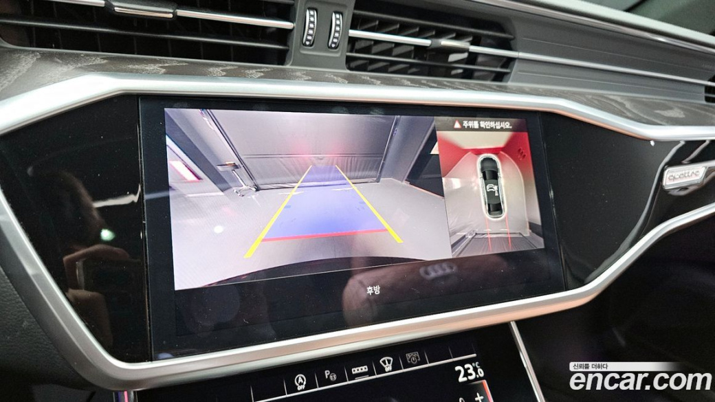 Audi A6 45 TFSI Quattro Premium, 2023