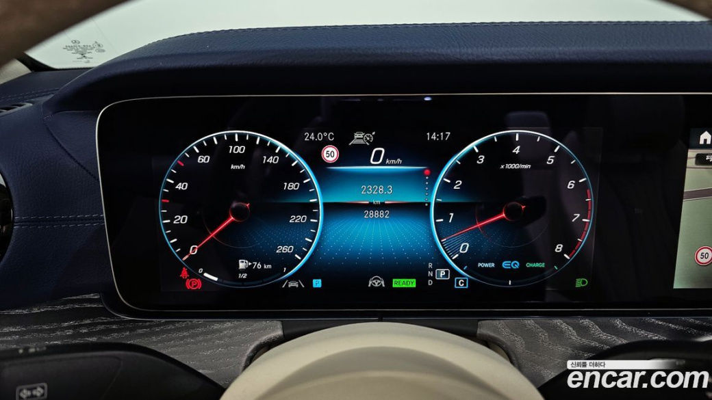 Mercedes-Benz E-Class E450 4MATIC Cabriolet, 2022