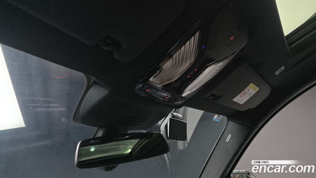 BMW X4 xDrive 20d M Sports Pro, 2023