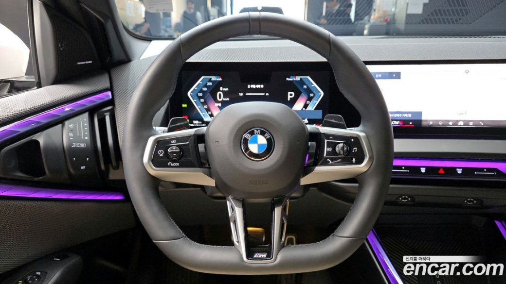 BMW X3 xDrive 20 M Sport Pro, 2025