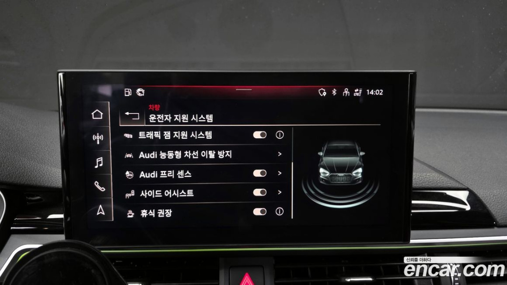 Audi A5 40 TDI Quattro Premium Sportback, 2021