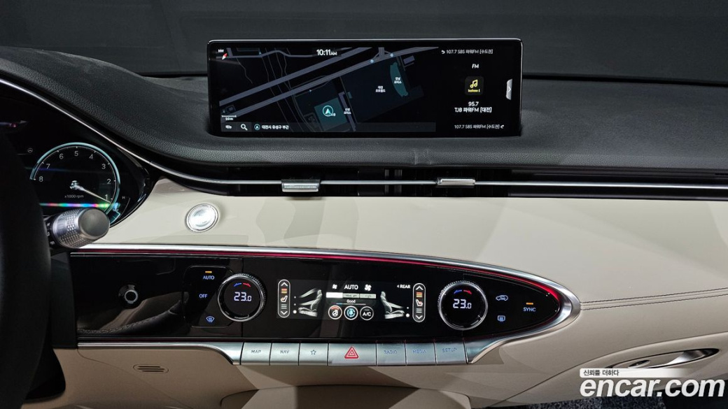 Genesis GV70 2.5T Gasoline AWD, 2023
