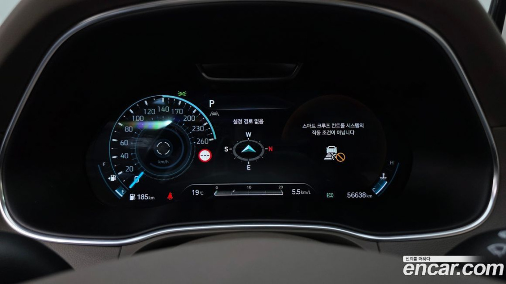 Genesis GV80 2.5T Gasoline AWD, 2022