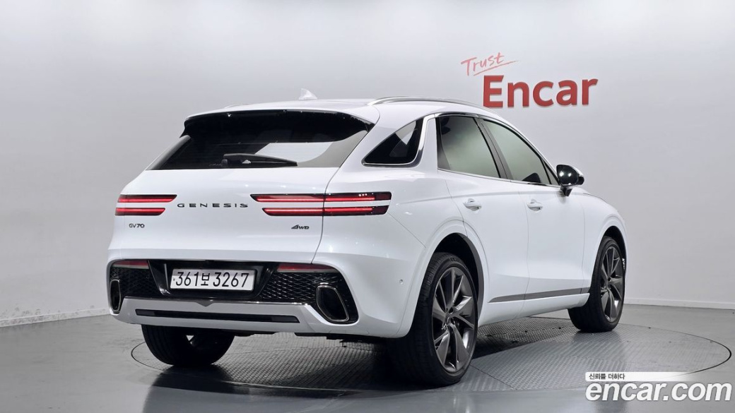Genesis GV70 2.5T Gasoline 2WD, 2023