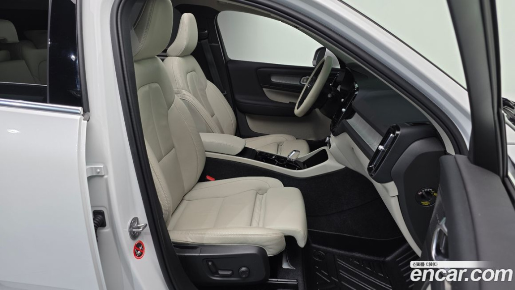 Volvo XC40 B4 Ultimate Bright, 2023
