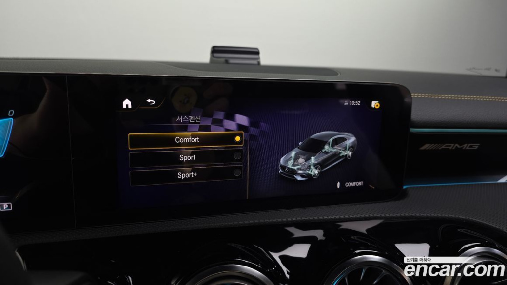 Mercedes-Benz CLA-Class AMG CLA 45 S 4MATIC+, 2023