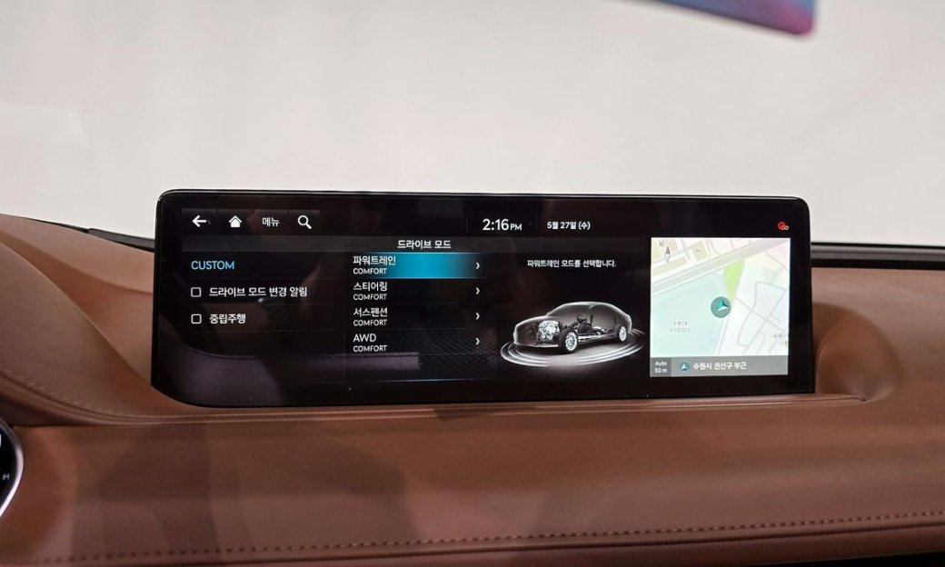 Genesis G80 Gasoline 2.5 Turbo AWD, 2022