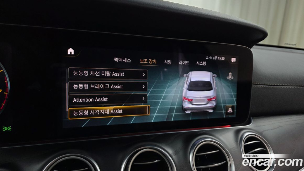 Mercedes-Benz E-Class E250 AMG Line, 2023