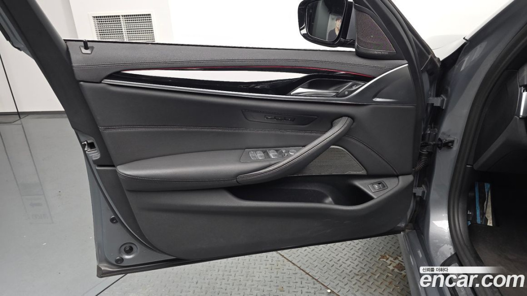 BMW 5-Series 530i M Sport Package, 2023