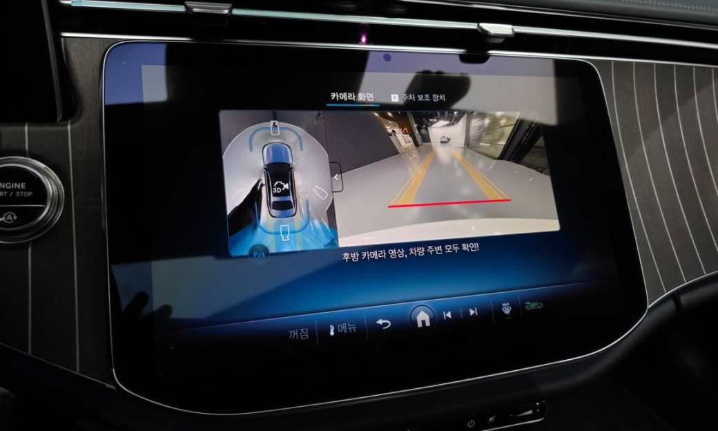 Mercedes-Benz E-Class E300 4MATIC Exclusive, 2025