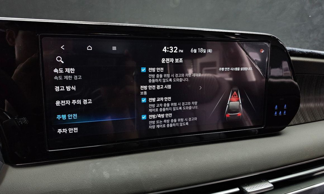 Hyundai Palisade Diesel 2.2 4WD, 2024