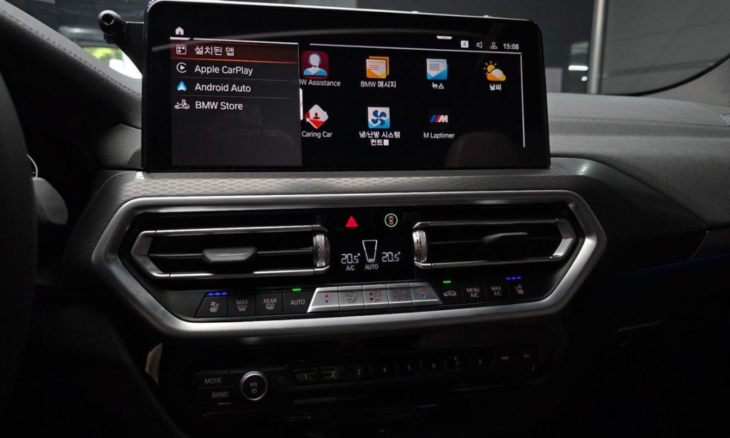 BMW X3 xDrive 20i M Sports Pro, 2024