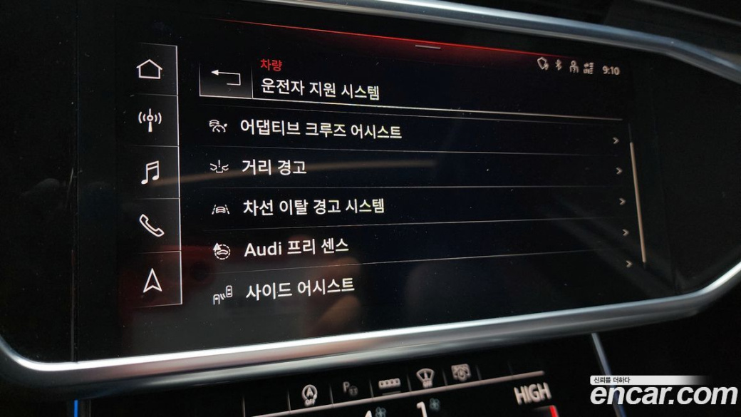 Audi A6 45 TDI Quattro Premium, 2021