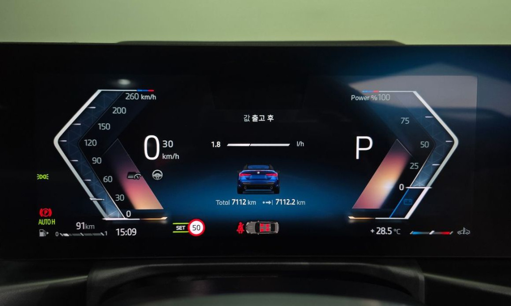 BMW 4-Series 420i M Sport Pro Convertible, 2025