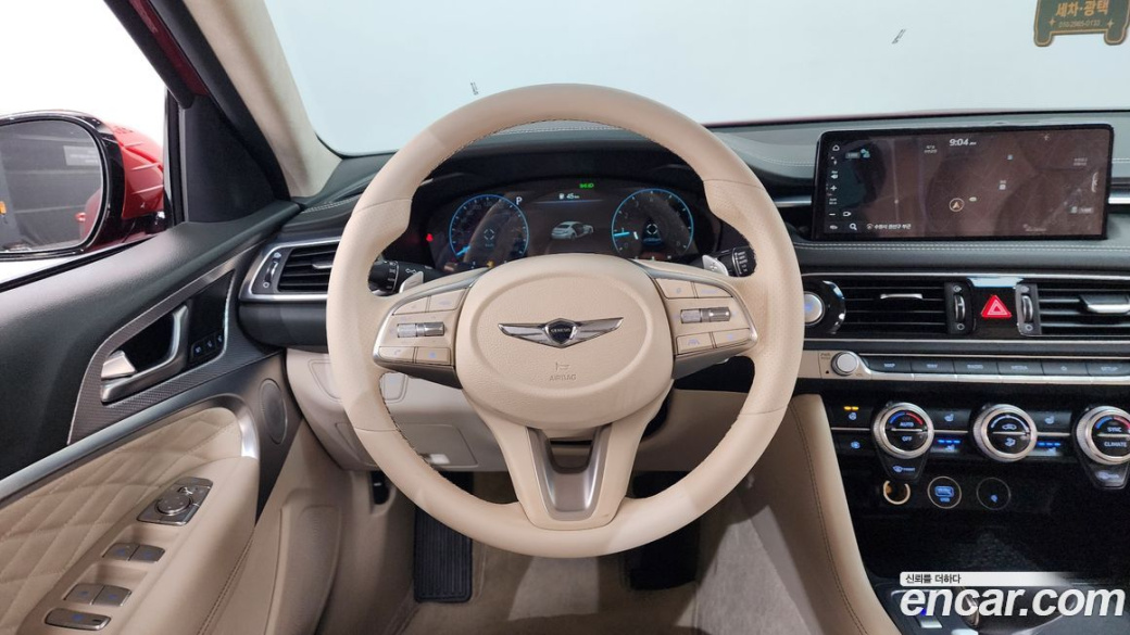 Genesis G70 Gasoline 2.0T 4WD, 2023