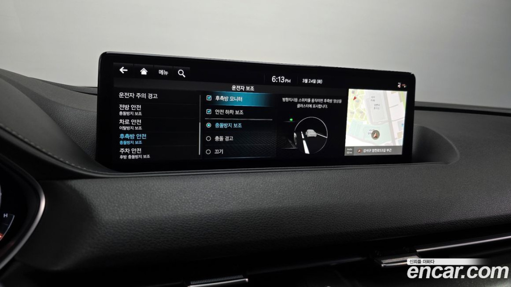 Genesis G80 Gasoline 2.5 Turbo AWD, 2022