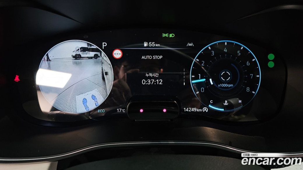 Genesis G70 Gasoline 2.5T 4WD, 2024