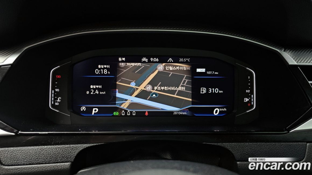 Volkswagen Arteon 2.0 TDI Prestige, 2023