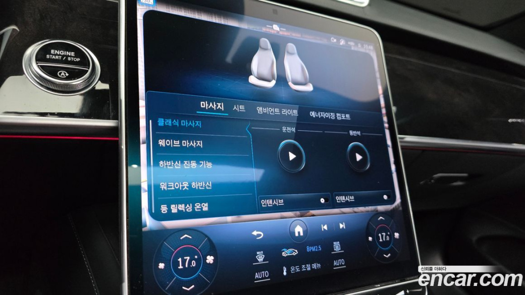 Mercedes-Benz S-Class S580L 4MATIC, 2021