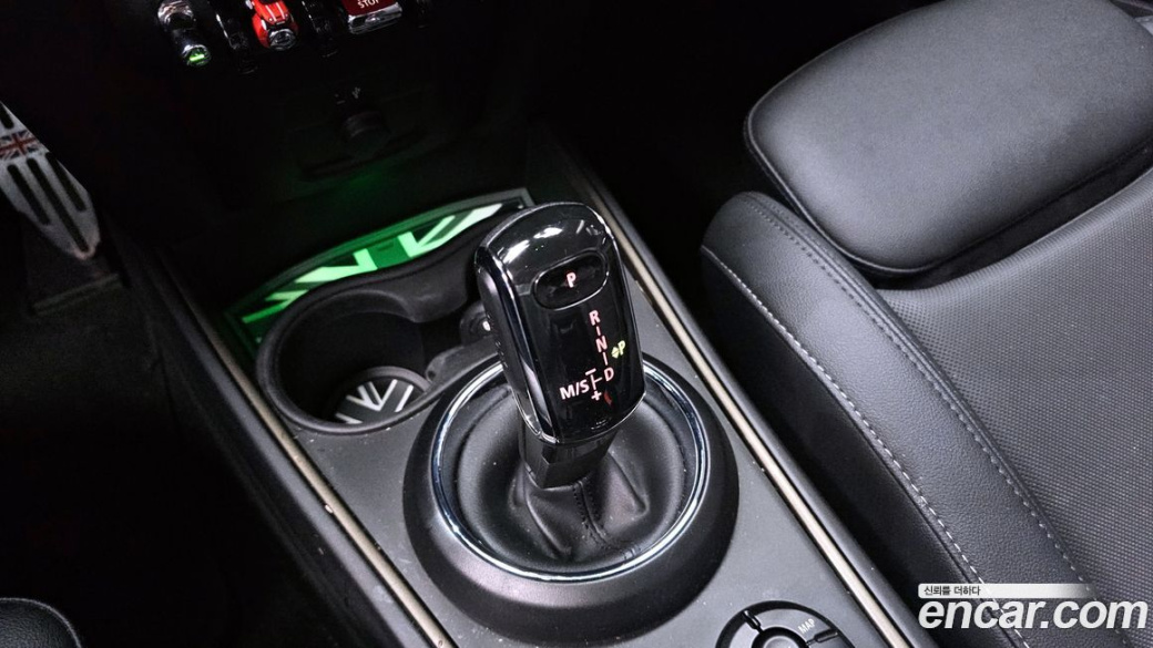 Mini Countryman Classic Plus Launch Pack, 2023