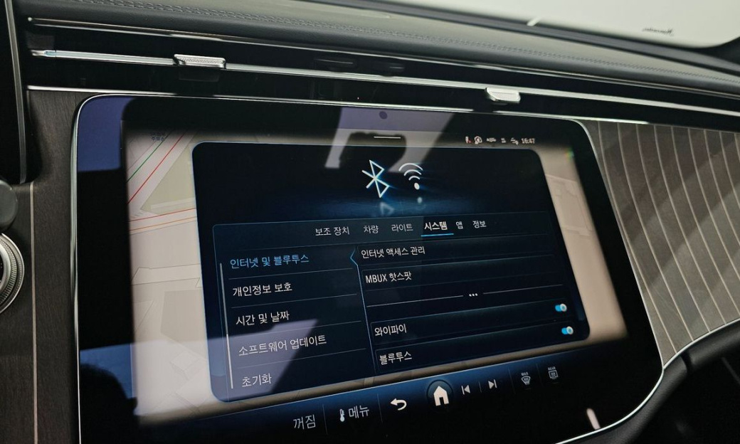Mercedes-Benz E-Class E300 4MATIC Exclusive, 2025