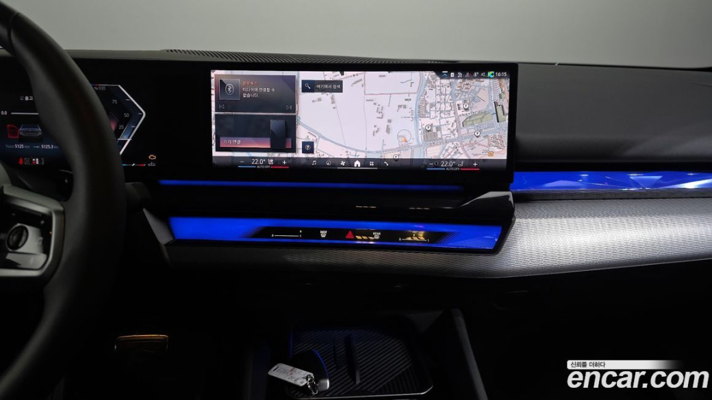 BMW 5-Series 520i M Sport, 2025