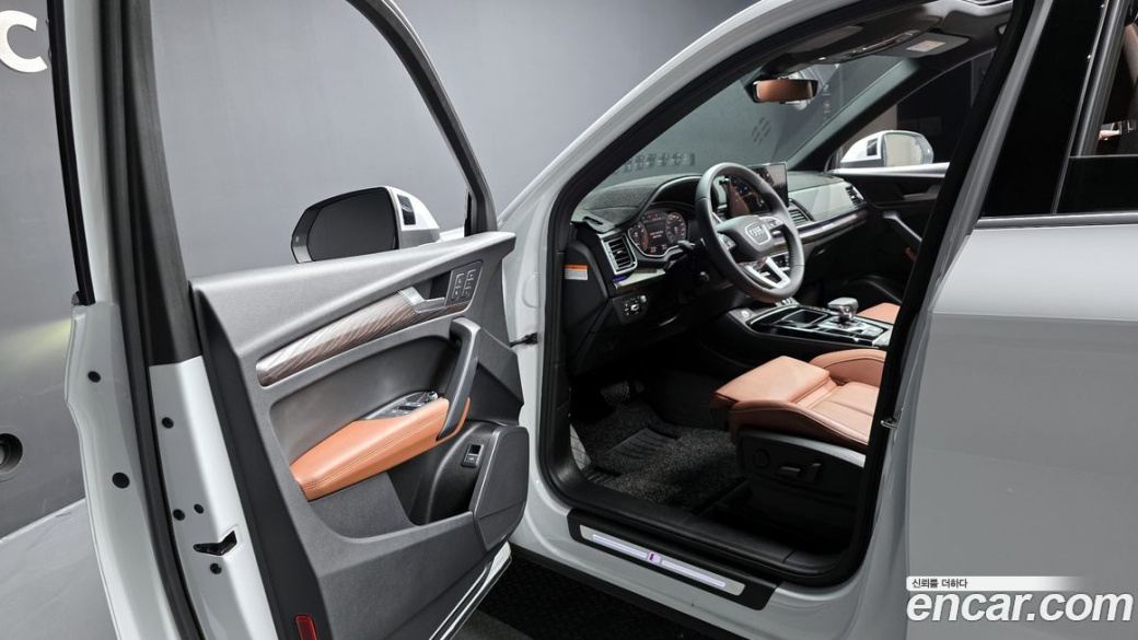 Audi Q5 45 TFSI Quattro Premium, 2023