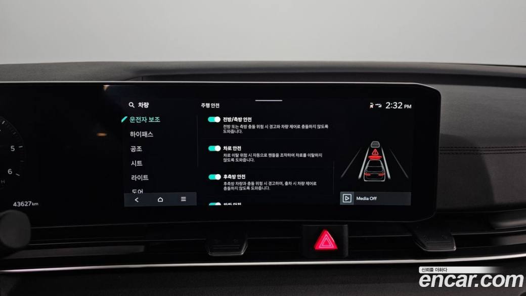Kia Carnival 9-Seater Noblesse, 2025
