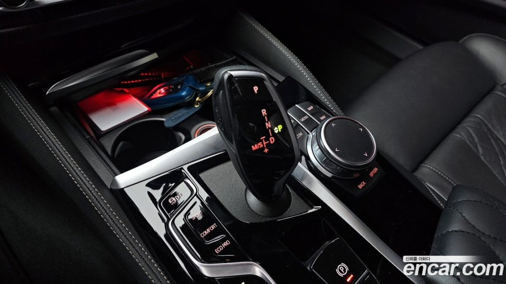 BMW 5-Series 530i xDrive M Sport Package, 2023