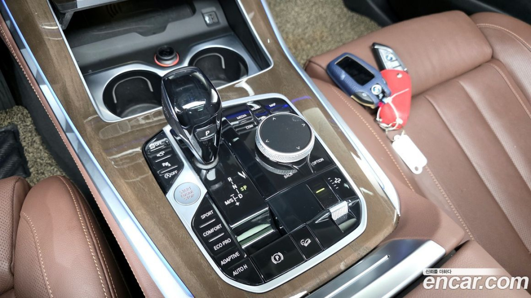 BMW X5 xDrive 40i xLine, 2021