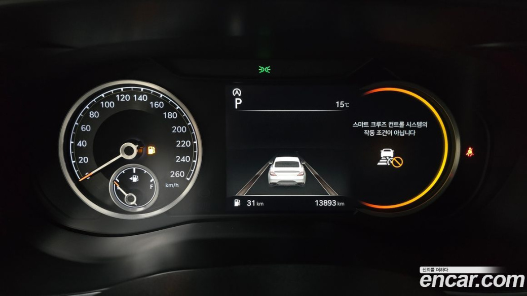 Genesis G70 Gasoline 2.0T 2WD, 2022