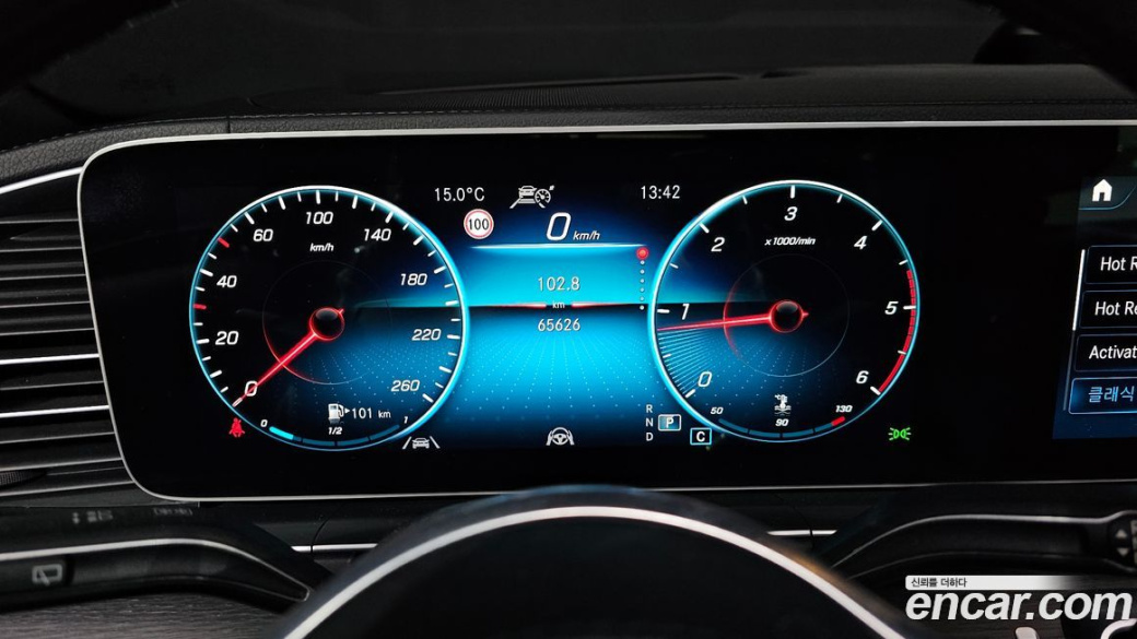 Mercedes-Benz GLS-Class GLS400d 4MATIC, 2022