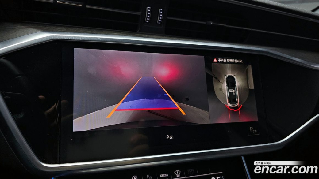 Audi A6 45 TDI Quattro Premium, 2021