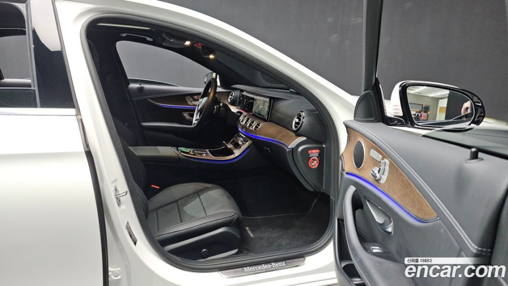 Mercedes-Benz E-Class E250 Exclusive, 2022