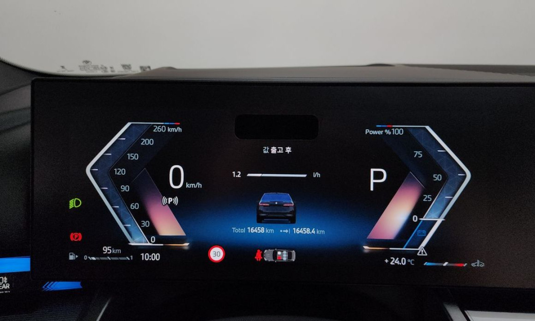 BMW 5-Series 520i M Sport, 2025