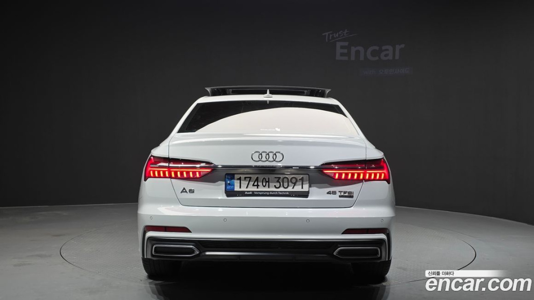 Audi A6 45 TFSI Quattro Premium, 2022