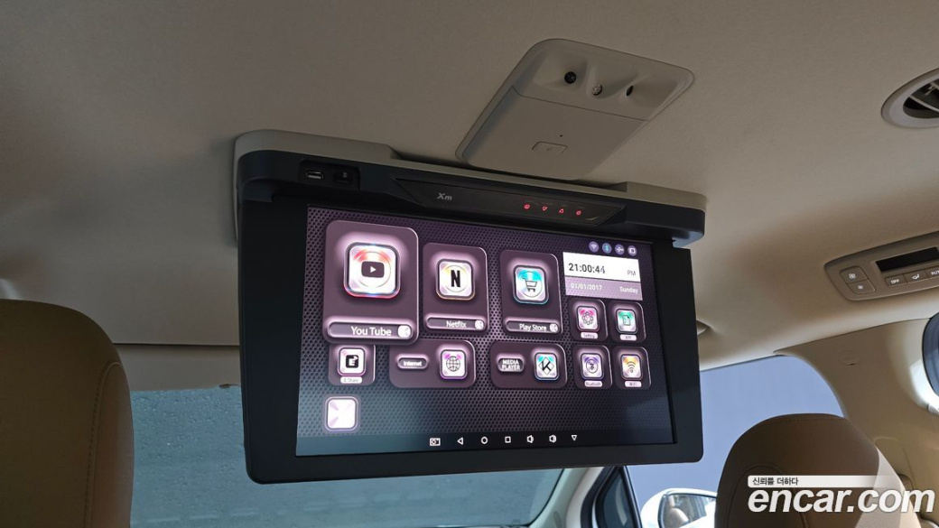 Kia Carnival 7-Seater Outdoor, 2023